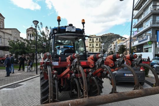 Τρακτέρ